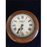 British Rail Southern Oak Station Clock