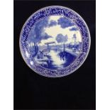 A delft wall plate