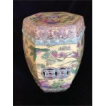 An Oriental conservatory stool