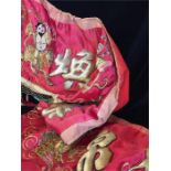 A Chinese silk banner