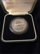 One Boxed Kuwait Five Dinar proof silver coin 1981 Hejra Jerusalem Mosque