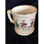 19th Century tankard with frog inside