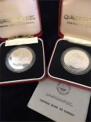 Two Kuwait proof silver coins in boxes, both two dinars 1951-1976, 15th Anniversary