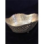 An Arabic silver bowl (280g)