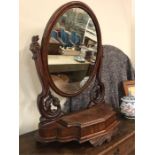 A Mahogany toilet mirror with drawer