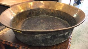A Brass Bowl