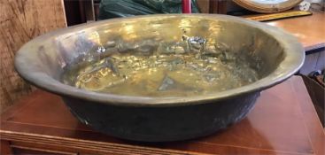 A Brass bowl