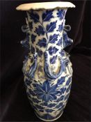 A Chinese Blue and White Vase