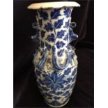 A Chinese Blue and White Vase