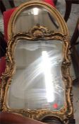 Three gilt framed mirrors