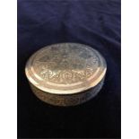 An Arabic silver pill box (80g)