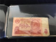 Album of worldwide banknotes