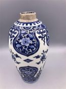 A Chinese Antique Blue and White Vase