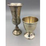 Silver hallmarked Birmingham vase and an egg cup