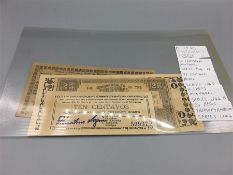 Selection of Emergency Issue Banknotes 1944 and 1942 from the Philippines