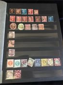 Two Albums of British stamps, many pre decimal to include Penny Black, penny reds and two penny blue