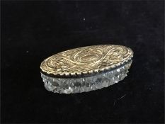 A small ladies dressing table silver topped glass box