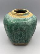 A Chinese stoneware vase