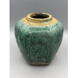 A Chinese stoneware vase