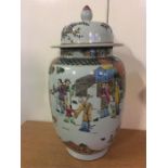 An Antique Chinese lidded urn