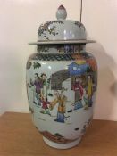 An Antique Chinese lidded urn