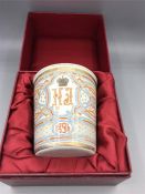 Russian commemorative Cup of Sorrows 1896