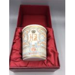 Russian commemorative Cup of Sorrows 1896