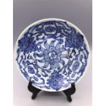 A Ching Dynasty 'Lotus' plate