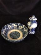 A Chinese bowl and small lidded vase (AF)