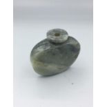 A 19th Century Chinese Scent Bottle