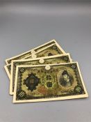 Five Japanese 10 yen bank notes 1930 - 1943 series.