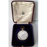 An early 18K yellow gold half-hunter stem-wind pocket watch with Swiss case and Helvetia mark,