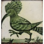 A William De Morgan square framed tile with hoopoe depiction in green on white ground, 6", without