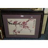 Five assorted Oriental woodblock prints.