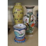 Three pieces of assorted Chinese pottery to include yellow glazed vase, crackle glazed vase etc.