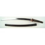 A Japanese Wakizashi Meiji period (1868-1912) 54cm single edged curved blade,