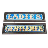 A pair of reverse painted glass pub signs Gentleman and Ladies 14x70cm (excluding frames),
