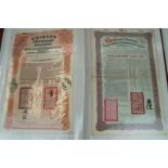 A collection of approx thirty seven Imperial Chinese share certificates and loan notes To include