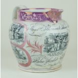 A large 19th Century Sunderland lustre jug 'The sailors farewell' depicting Crimea and flags of the