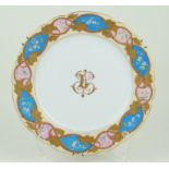 A 19th Century continental porcelain circular cabinet plate Having wavy edge with gilt rim,