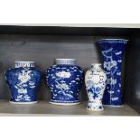 Four pieces of Chinese blue and white porcelain.