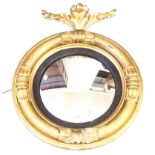 A Regency Period convex wall mirror 29cm circular mirror,