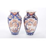 A pair of Imari vases, late 19th, early 20th century The 25.