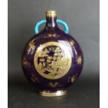 An Arts & Crafts Minton twin handled Moon Flask Circa 1875, attributed to Dr.