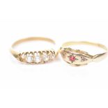 A ruby and diamond ring AF to a precious yellow metal band, together with,