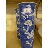 A late 19th/early 20th Century Chinese blue and white vase decorated with Prunus design, 30cm high.