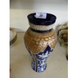 Royal Doulton stoneware vase of baluster form, pattern no.