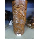 A 20th Century carved bamboo brush pot of cylindrical form,