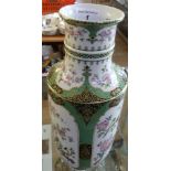 A Kaiser Mandshu baluster vase,