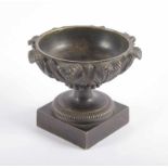 KLEINE AUFSATZSCHALE, Bronze, H 7,5, 19.Jh. 22.00 % buyer's premium on the hammer price 19.00 %